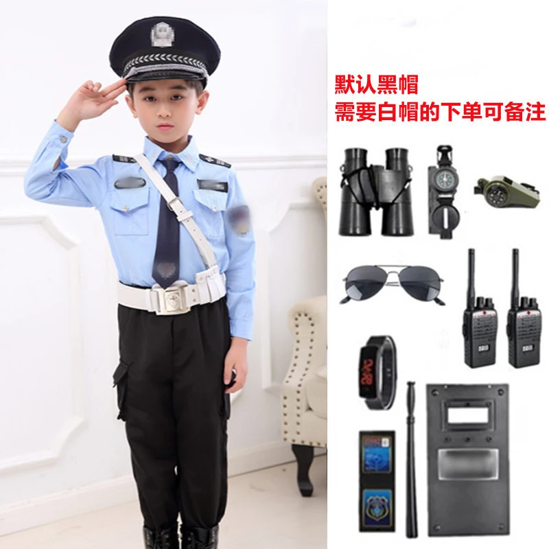 儿童小警察警服小交警全套警官制服警察服男女童角色扮演玩具演出
