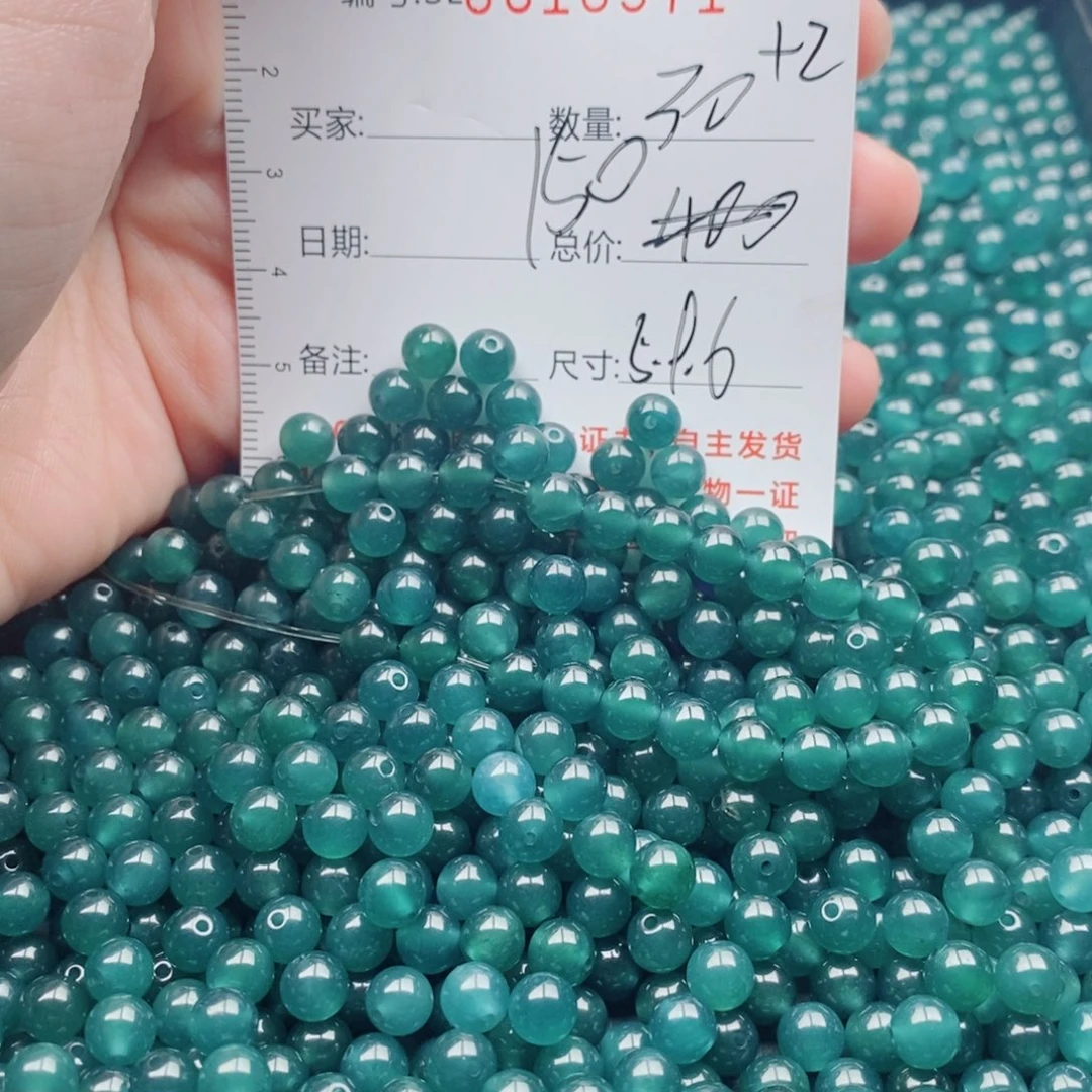 翡翠未镶嵌手链多样性自选发货