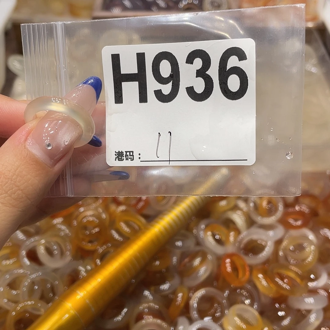 玛瑙/玉髓未镶嵌戒指936
