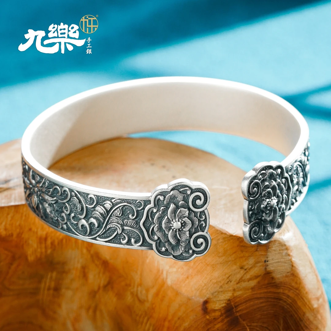九乐 足银手镯 富贵花开如意开口手镯39克