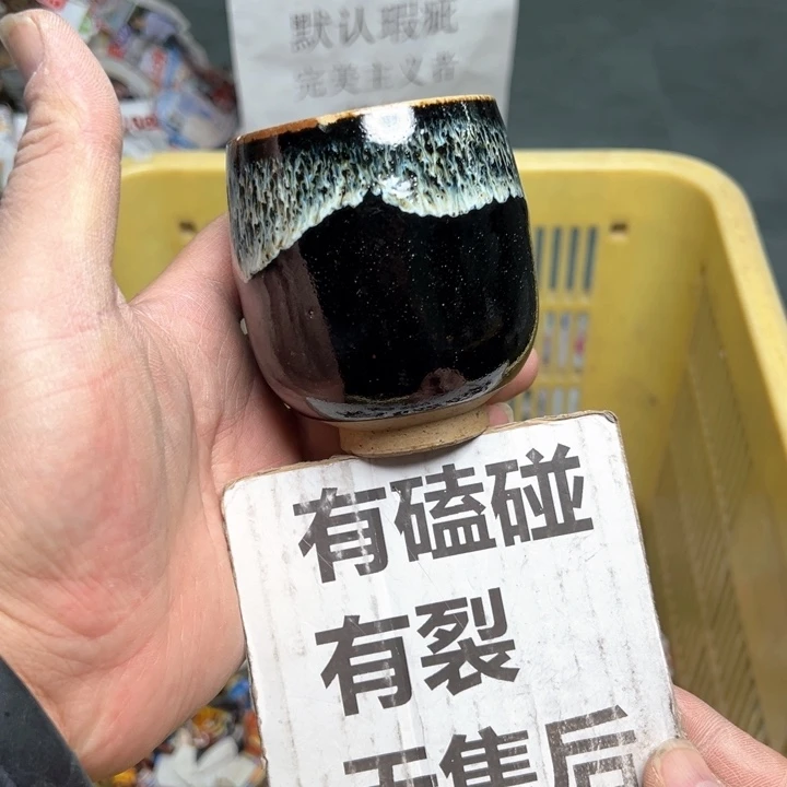 25包邮，盘子，碗，杯子，茶壶，默认瑕疵