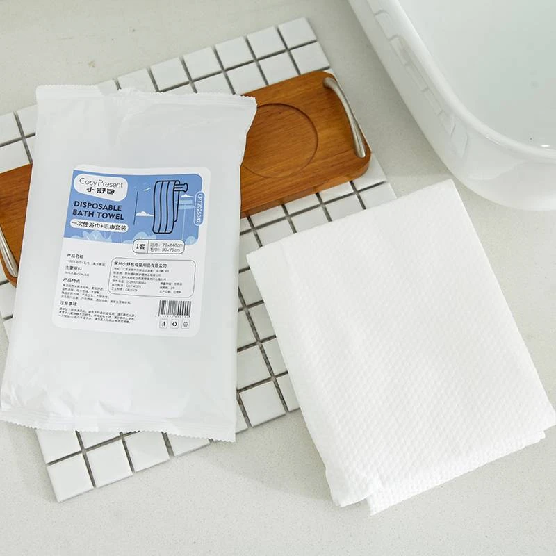 K252042 2包 旅行浴巾+毛巾一次性套装