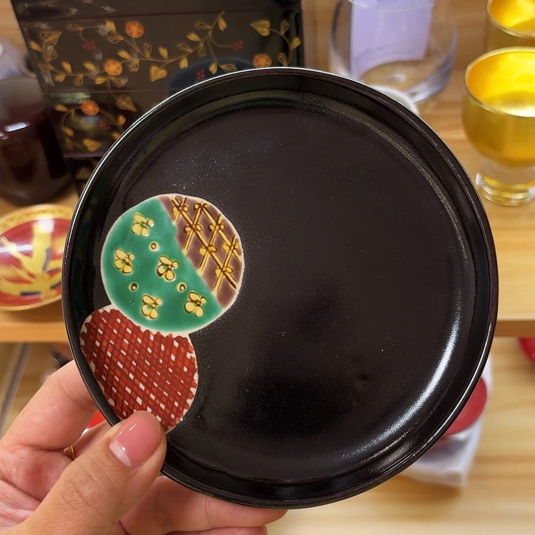 瓷        中田明守