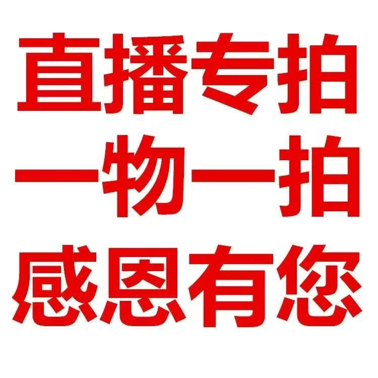 正宗台湾金钻罗汉松菊花心罗汉松小红帽罗汉松海棠树苗