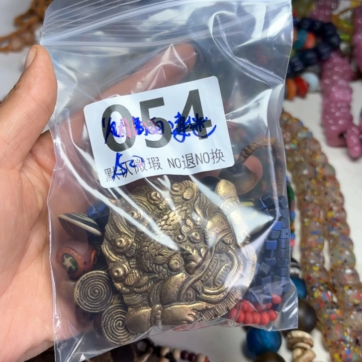 颈饰琉璃琉璃琉璃054