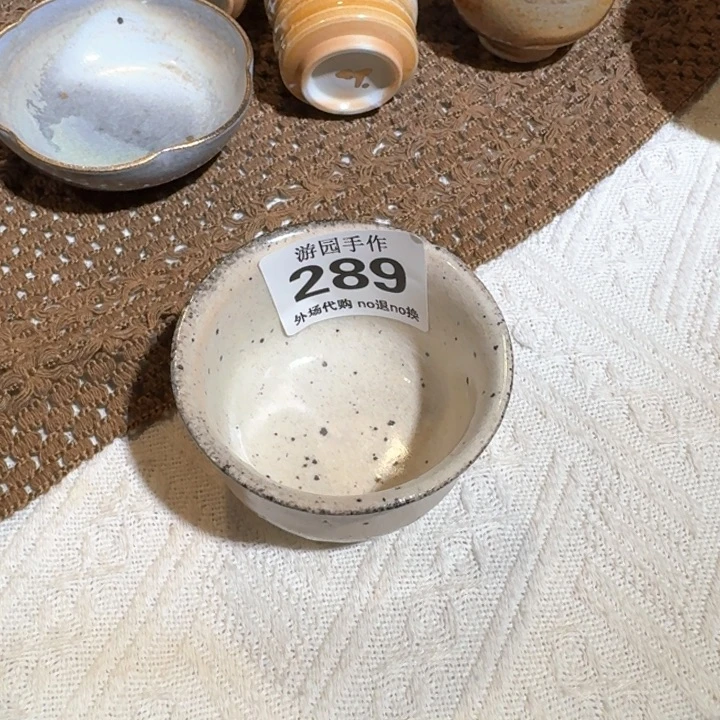 H***t289