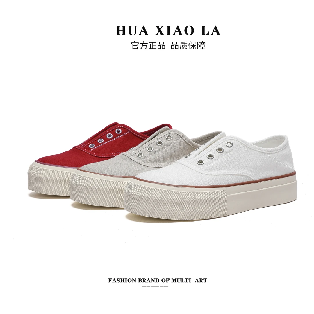 婲小拉||透气亚麻板鞋女2025新款时尚百搭平底舒适休闲鞋