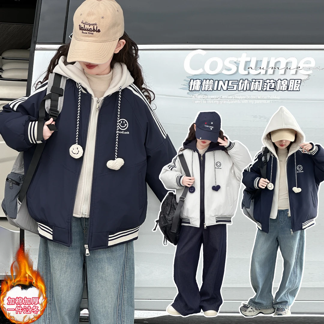 女童冬季加绒外套2025新款今年流行爆款时尚休闲洋气潮流上衣儿童