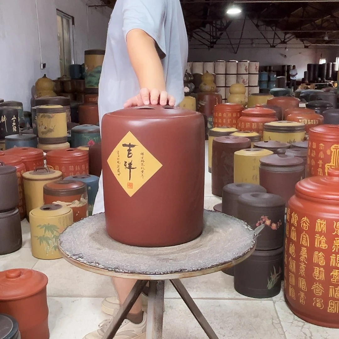 紫砂茶叶罐茶叶罐