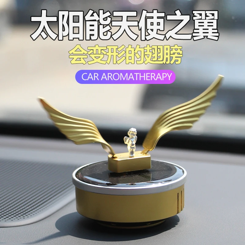 SIVIR2025新款太阳能天使之翼汽车香薰持久留香装饰旋转摆件