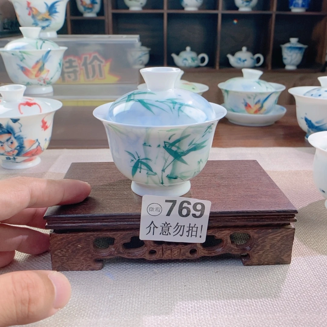 哈哈哈哈769哈哈哈哈哈哈说