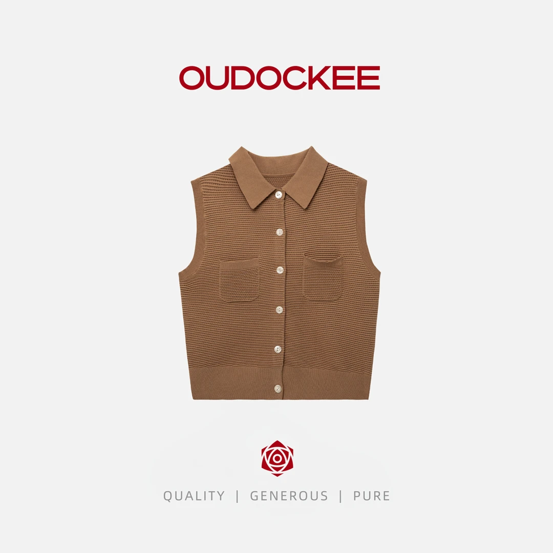 OUDOCKEE鸥纪儿【组合】针织马甲+小芭蕾套装盲盒 226黑-360驼*