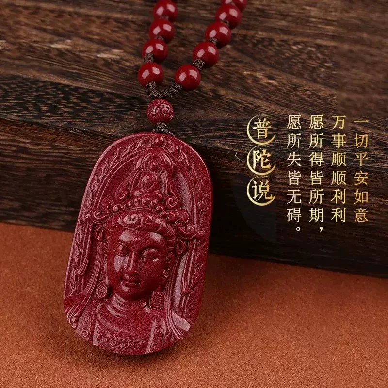 ZSGY精品套装-YHQ-9