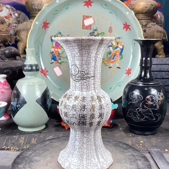 瓶陶瓷制品瓷瓷瓷瓷