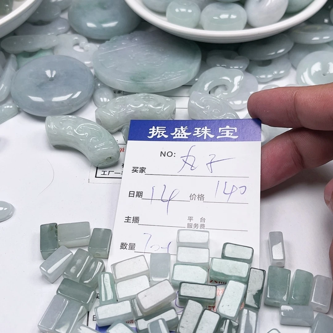 【闪购商品】未镶嵌手链翡翠丸***活
