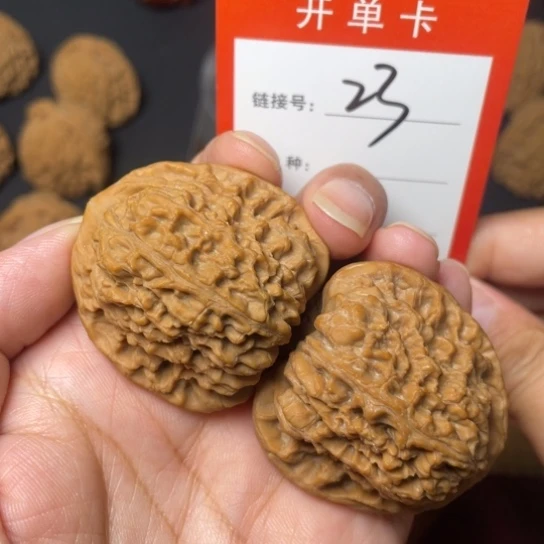 吊坠文玩核桃头货40尺23号