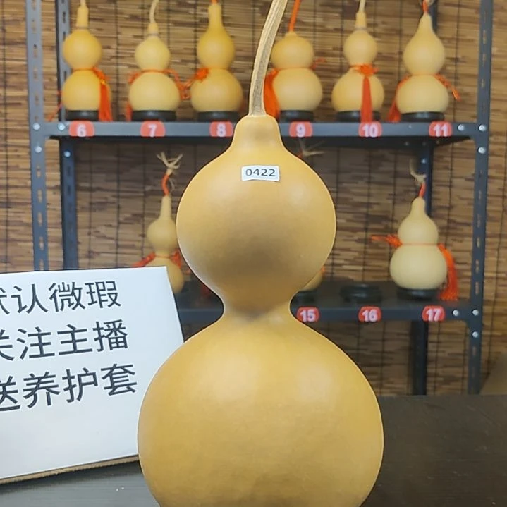 天然葫芦摆件，完美主义者勿拍！0422