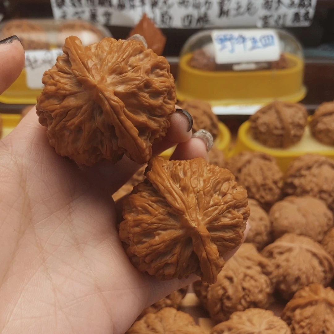把件文玩核桃害****人134号