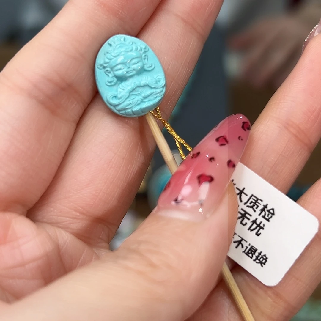 绿松石珠宝奇石未镶嵌