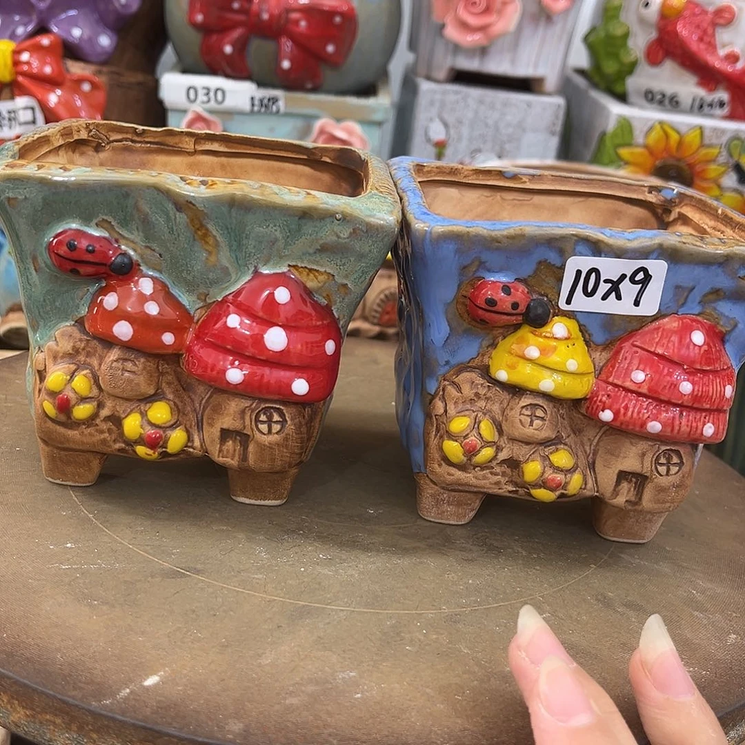 凑满15包邮发货发货