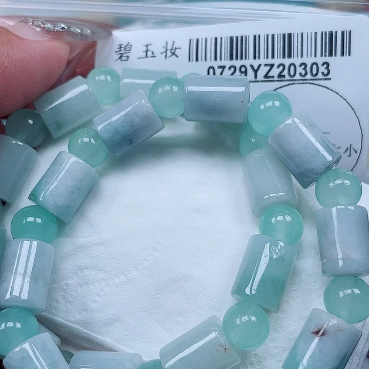 翡翠足银镀金镶嵌吊坠(不含链)