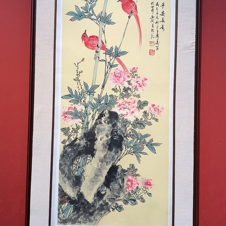 国画王广义老师国画作品