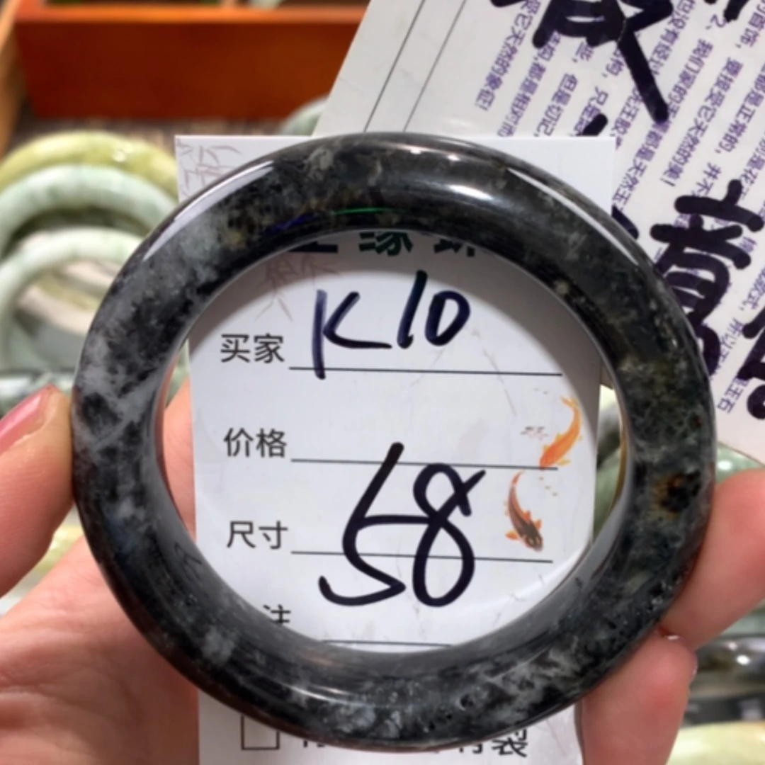 【闪购商品】未镶嵌蛇纹石玉手镯