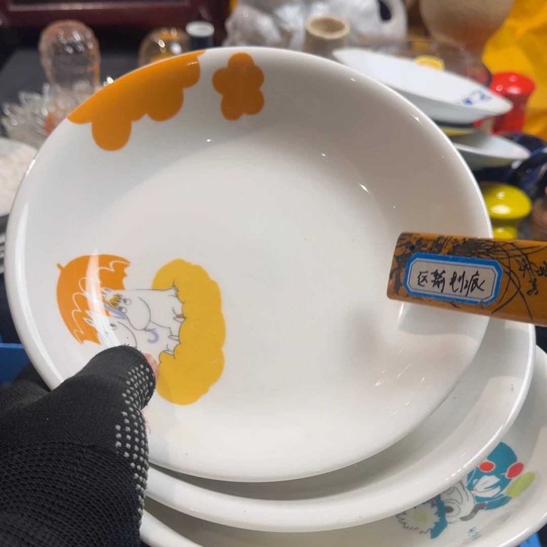 守***光餐具默认微瑕不退不换