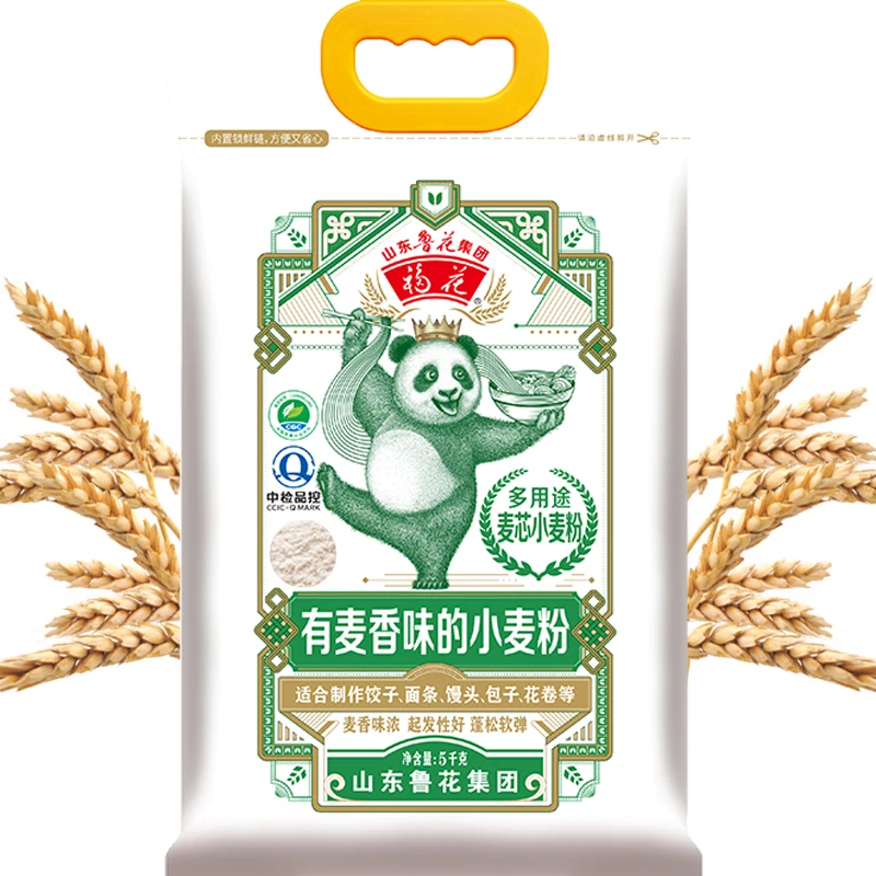 鲁花鲁花多用途麦芯小麦粉5kg*1麦香浓郁启发好适合包子馒头水饺
