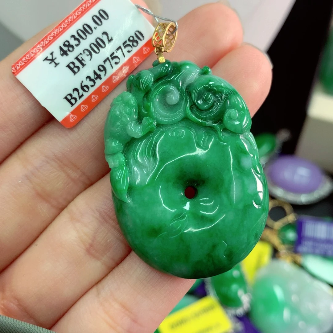 吊坠(不含链)18K金镶嵌翡翠