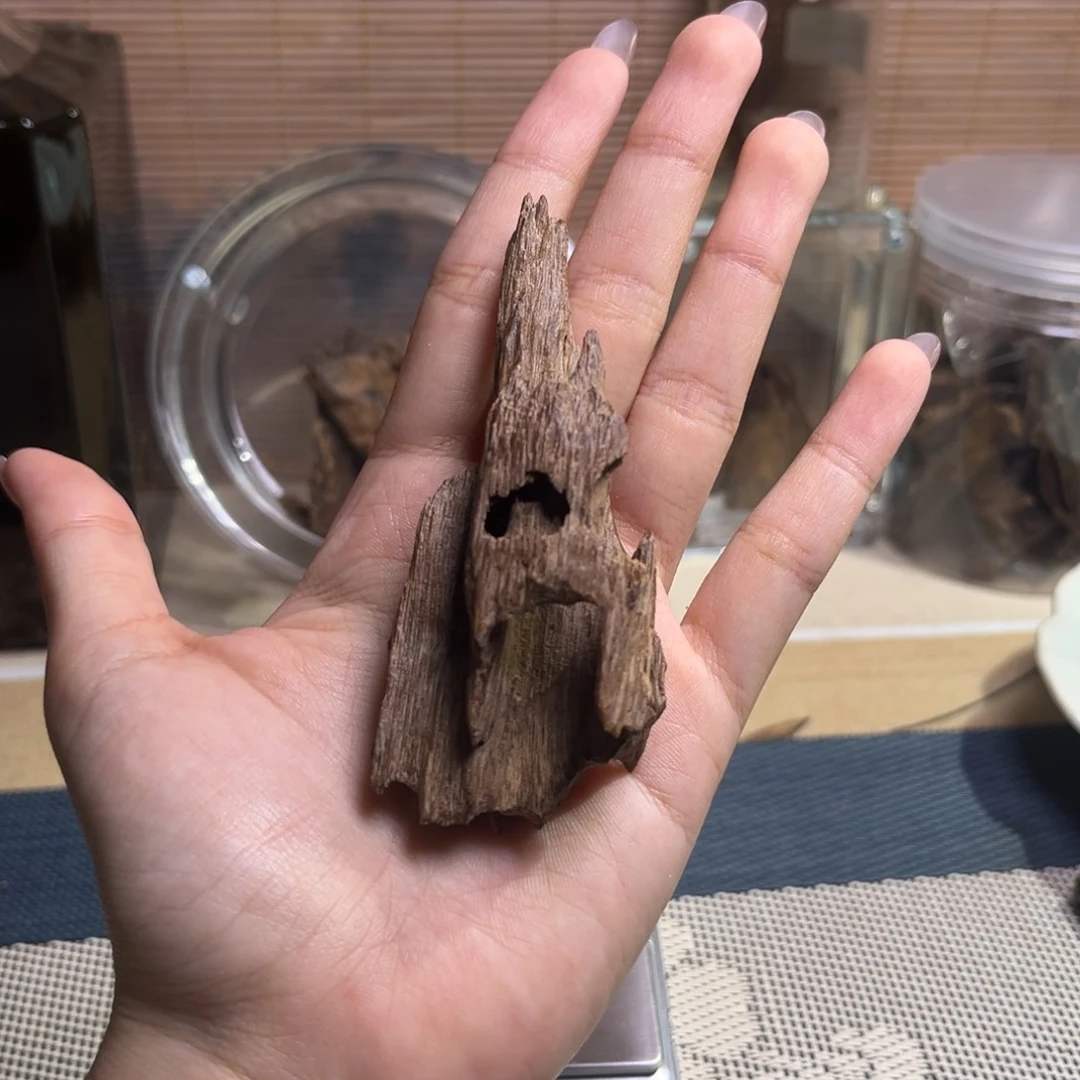 香料老海南土埋树心香7克新粉福利