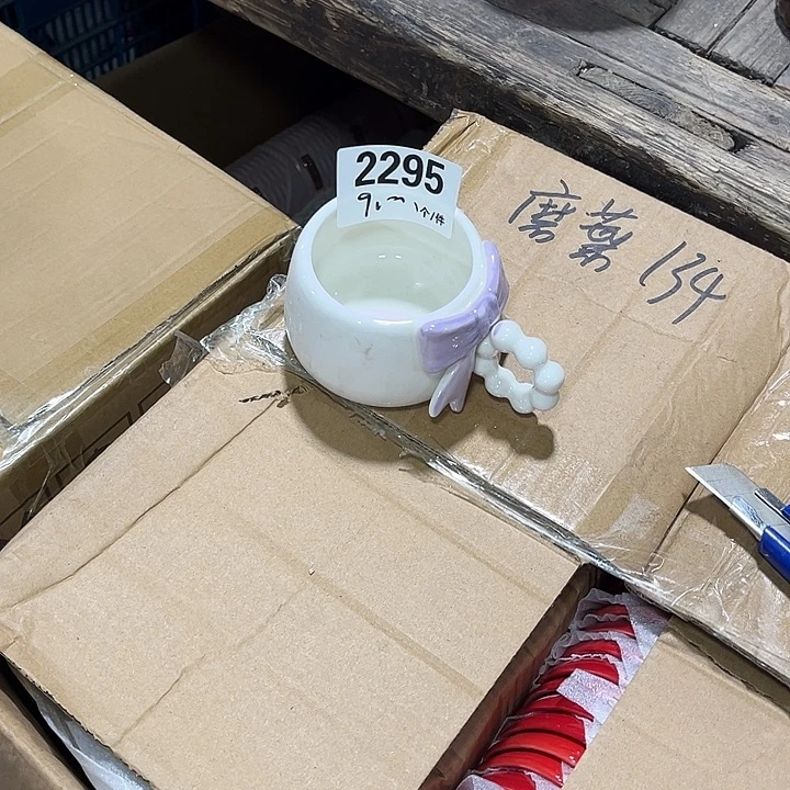 瓷微瑕外贸餐具2295