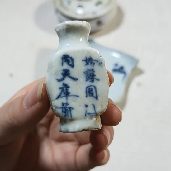 瓷片瓷片瓷片瓷片瓷片