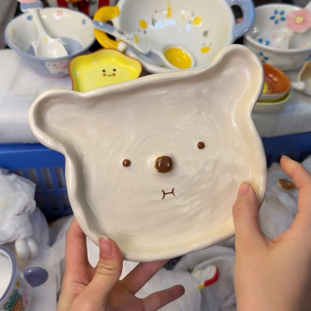 瓷陶瓷陶瓷陶瓷陶瓷