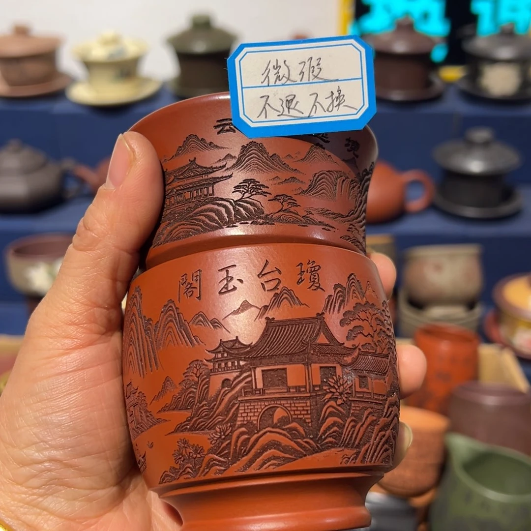 微瑕处理 不退不换