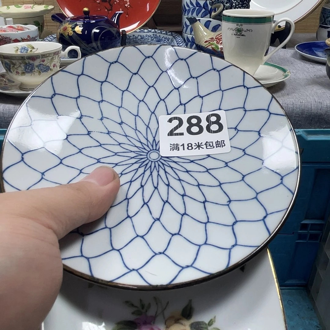 ****了瓷片aaaaaaaaaaaaa288