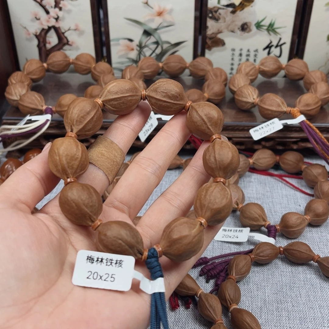 李***小吊坠橄榄核梅林铁核20.25