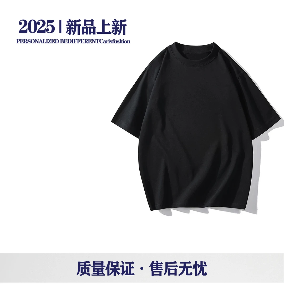 潮牌2025T恤休闲高奢夏季奢潮[LL1321](BD-A-T068)