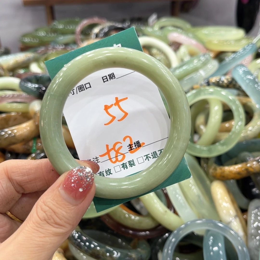 未镶嵌蛇纹石玉手镯手镯