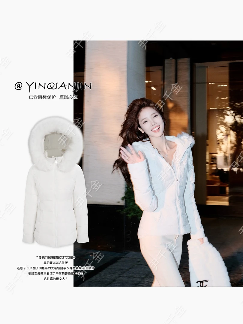 *尹千金*【腰精美学】lu系自带s身材效果超显腰身收腰羽绒服M240780