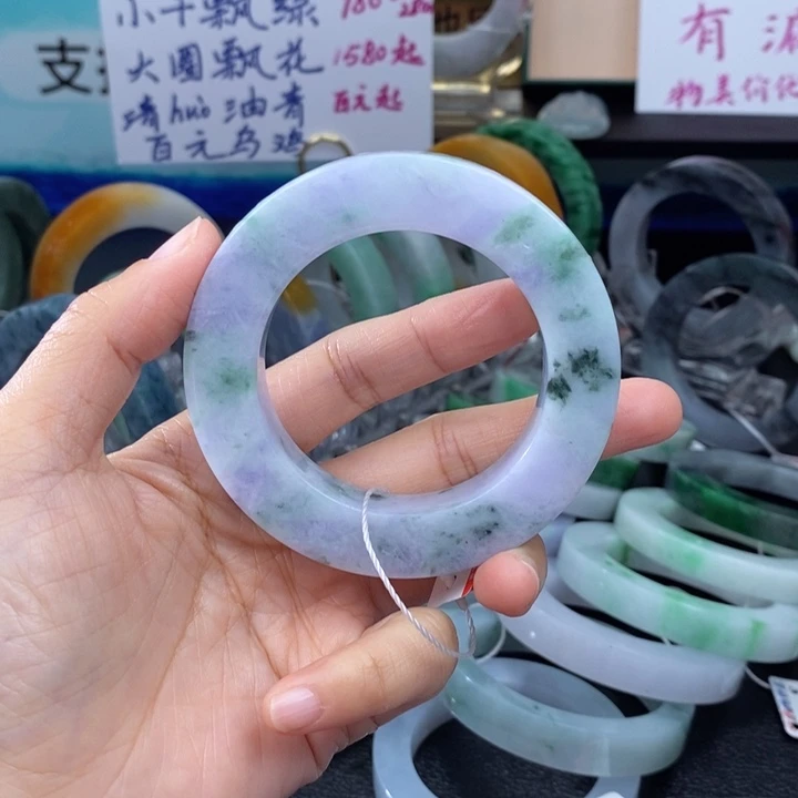 未镶嵌手镯定制翡翠