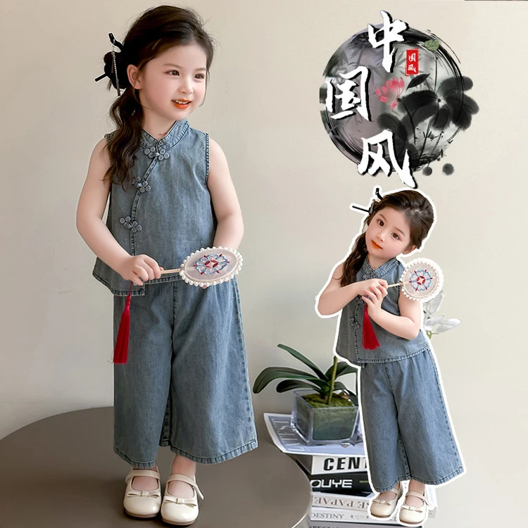 女童新中式国风牛仔套装儿童夏装复古薄款无袖两件套女童夏季衣服