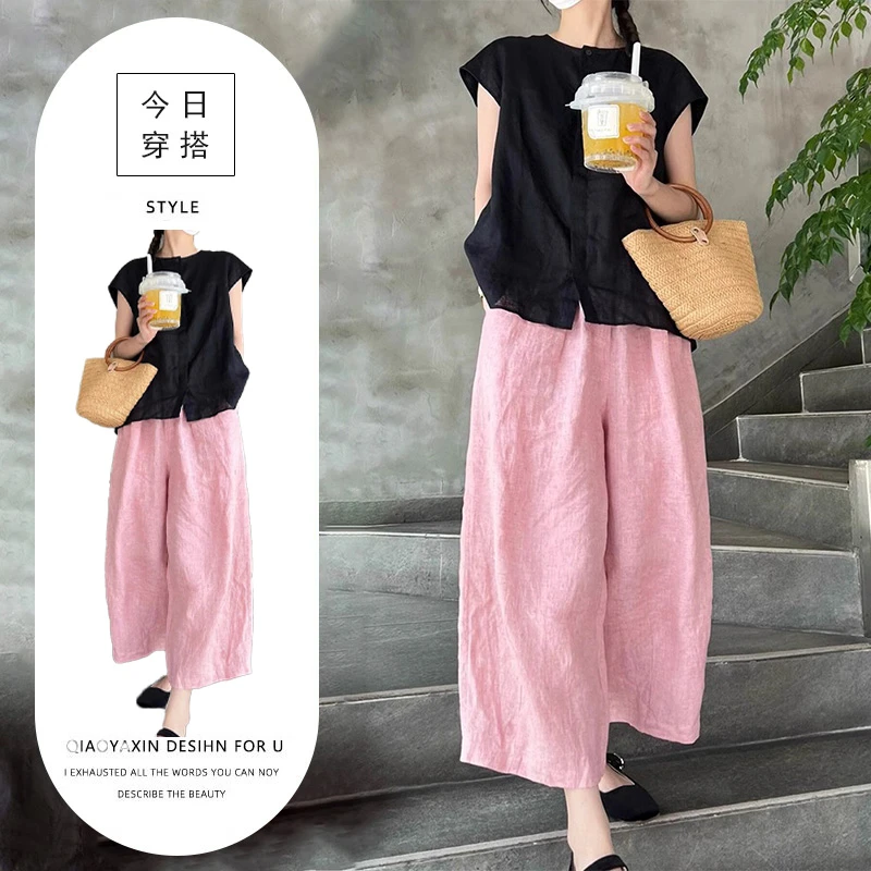 日杂风显瘦套装女气质简约纯色衬衫休闲阔腿九分裤时尚两件套