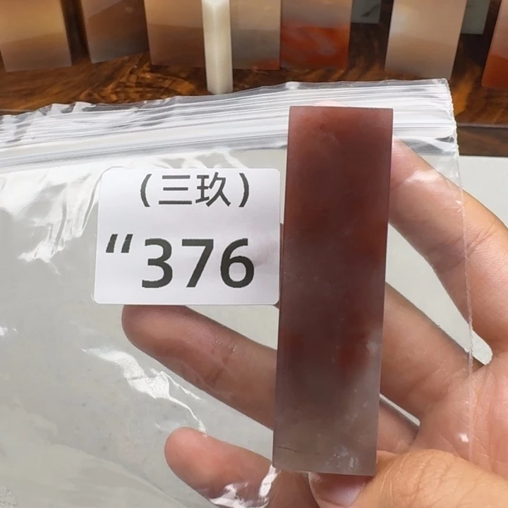 里***人寿山石印石老挝 老挝 老挝
