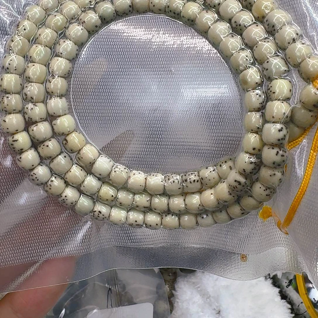 星月菩提手串295快乐星月菩提65