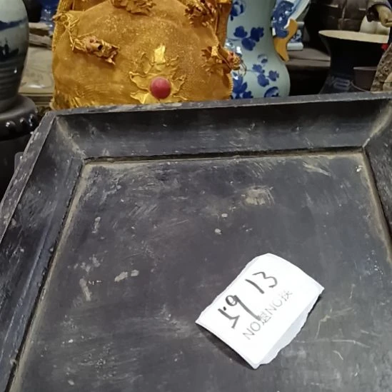 S***0瓷片5913号工艺品