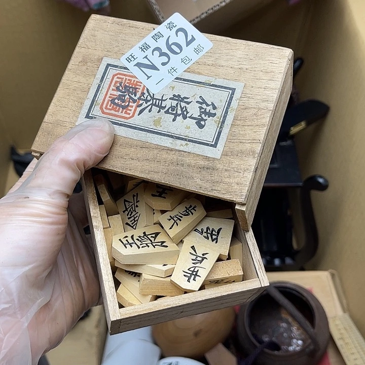 瓷片用****6钱钱钱钱钱钱钱