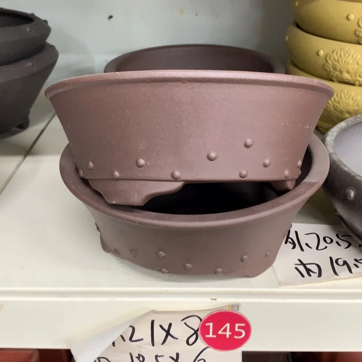 紫砂花盆隔***叔紫砂花盆
