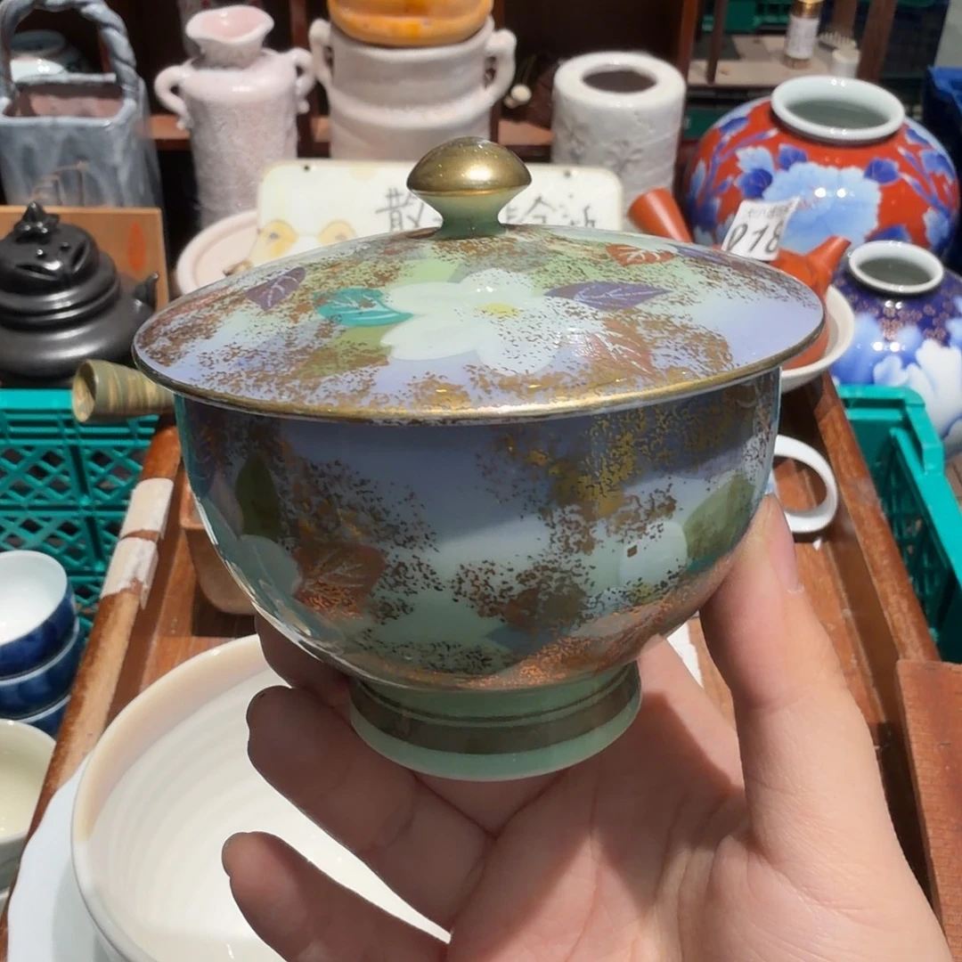 瓷片脱色五十包邮 非全新