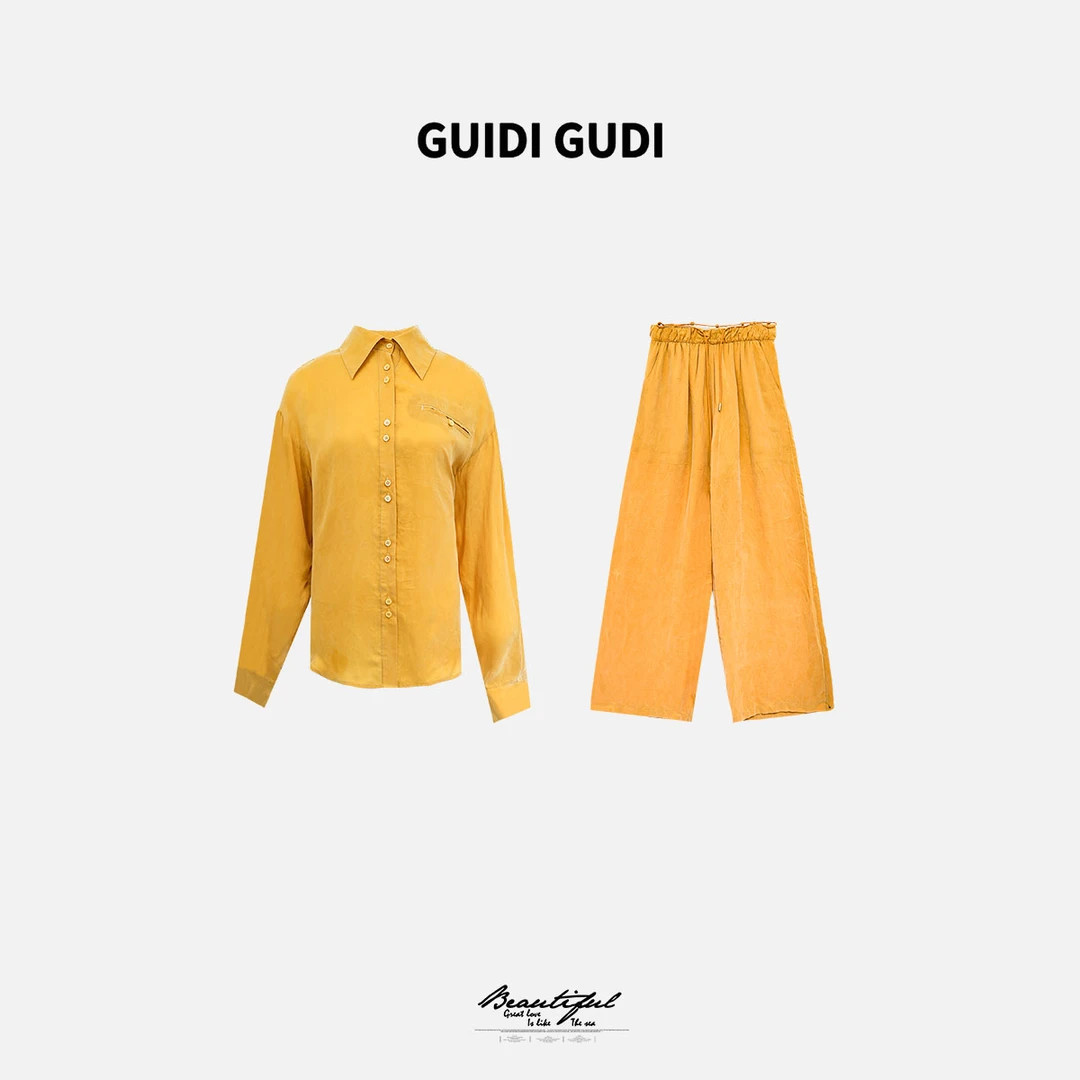 GUIDI GUDI【谱写诗篇】加蓝两件套衬衫+休闲裤套装